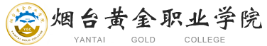 资产处